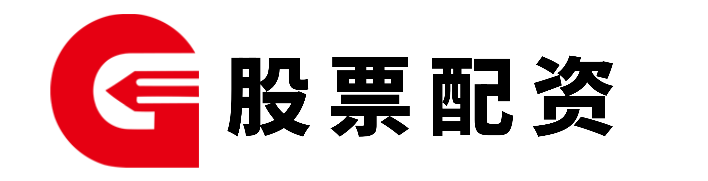 炒股资金杠杆,股票十倍杠杆,顶级配资平台